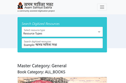 Asam Sahitya Sabha, a community assisted digitisation project
